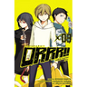 Durarara!! Yellow Scarves Arc, Vol. 3: Volume 3