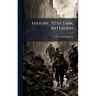 History, 717th Tank Battalion