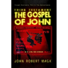 The Gospel of John