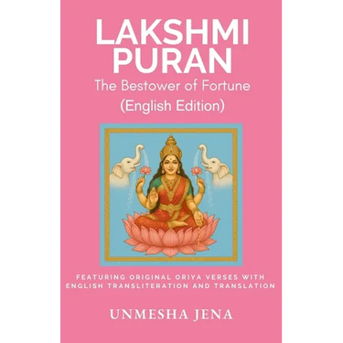 Lakshmi Puran: The Bestower of Fortune (English Edition)