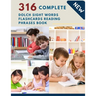 316 Complete Dolch Sight Words Flashcards Reading Phrases Book: Remember vocabulary children need to know and read first words learning kids. Full fla