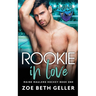 Rookie in Love