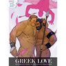 Greek Love: The Herculean Edition