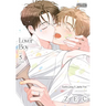 Lover Boy, Vol. 5