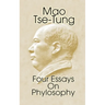 Mao Tse-Tung: Four Essays on Philosophy