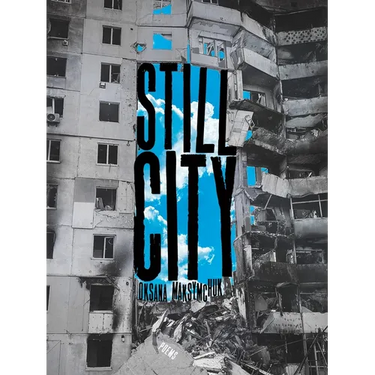 Still City: Poems