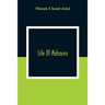 Life Of Mahavira