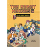 We Are Robot Makers!: Book 8