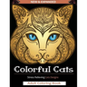 Colorful Cats: Adult Coloring Book: A Stress Relieving Cat DesignS for Kid and Adult
