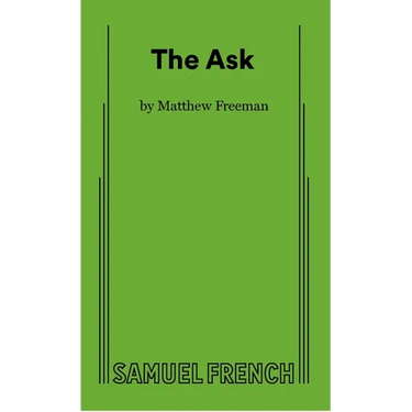 The Ask