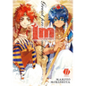 Im: Great Priest Imhotep, Vol. 11: Volume 11