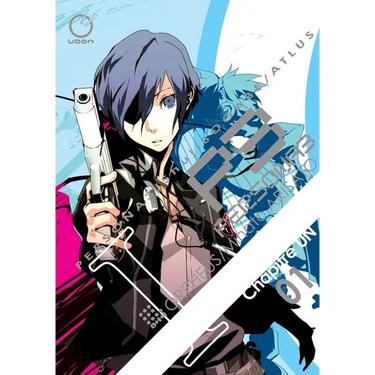 Persona 3, Volume 1
