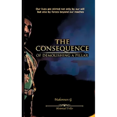 The consequence: of demolishing a pillar