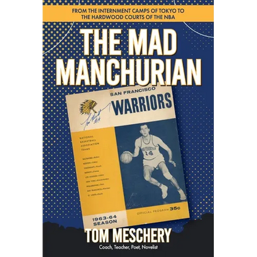 The Mad Manchurian