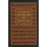 The Spirit of Islamic Law