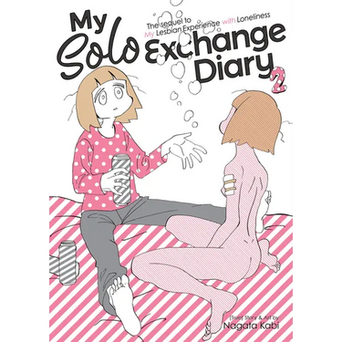 My Solo Exchange Diary Vol. 2