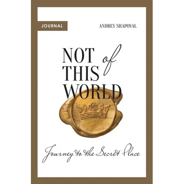 Not of This World (Journal)