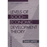 Levels of Socio-economic Development Theory
