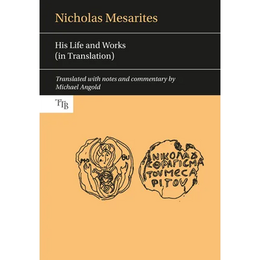 Nicholas Mesarites