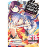 Is It Wrong to Try to Pick Up Girls in a Dungeon? Memoria Freese, Vol. 1: Holy Night Traumerei