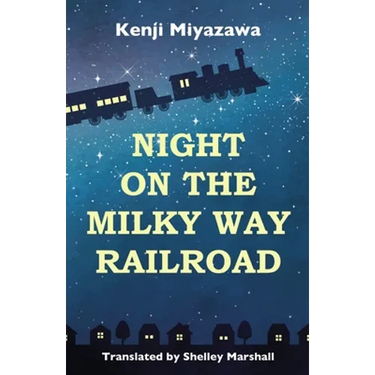 Night on the Milky Way Railroad