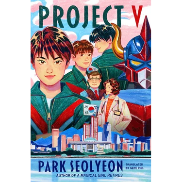 Project V