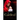 The Cardinal - A Good Night Kiss for a Child