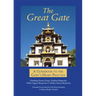 The Great Gate