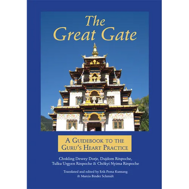The Great Gate