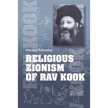 Religious zionism of Rav Kook