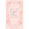 Lyrics from Leah: Volume One
