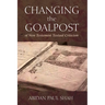Changing the Goalpost of New Testament Textual Criticism