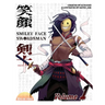Smiley Face Swordsman: Volume 1