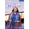 Black Diamonds and the Blue Brazil