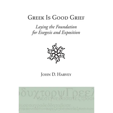 Greek is Good Grief