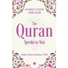 The Quran Speaks to You