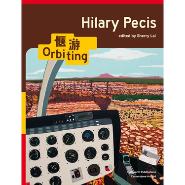Hilary Pecis: Orbiting