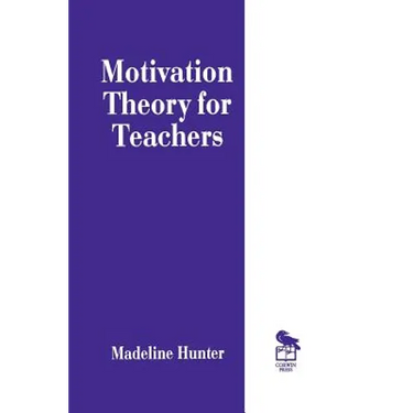 Motivation Theory for Teachers