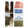Biblical Hebrew Step by Step