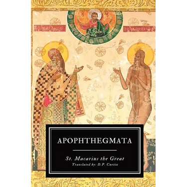 Apophthegmata