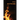 Out of the Ashes