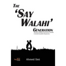 The 'Say Walahi' Generation: Identity, Profiling, & Survival in Canada a Somali Canadian Perspective