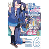 So I'm a Spider, So What? the Daily Lives of the Kumoko Sisters, Vol. 6