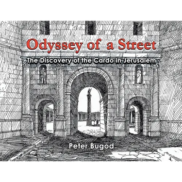 Odyssey of a Street