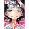 Takopi's Original Sin