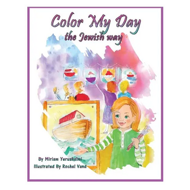 Color My Day The Jewish Way