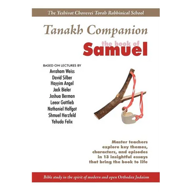 Yeshivat Chovevei Torah Tanakh Companion: The Book of Samuel