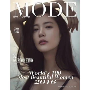 Mode Lifestyle Magazine World's 100 Most Beautiful Women 2016: 2020 Collector's Edition - Clara Lee Cover