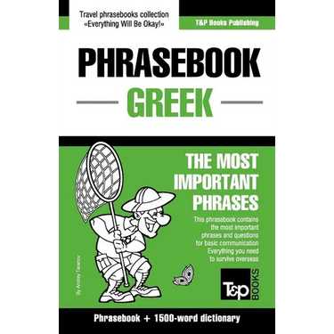 English-Greek phrasebook and 1500-word dictionary
