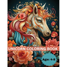 Unicorn Coloring Book